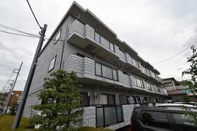 神奈川県相模原市中央区共和１ 3階建 築31年5ヶ月