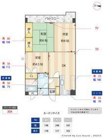 あいようビル 4階建
