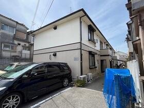 パナハイツサンユウ