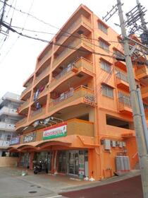 根差部一番館