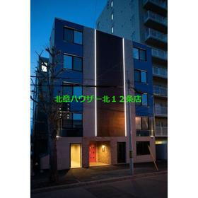 北海道札幌市北区北二十一条西２ 5階建 築2年9ヶ月