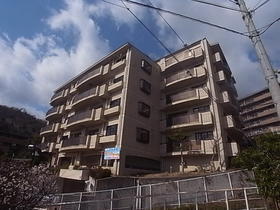 兵庫県芦屋市奥山 地上6階地下1階建 築34年3ヶ月