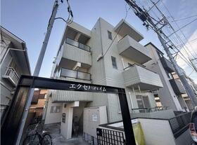 エクセルハイム