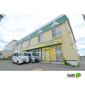 北海道札幌市北区篠路十条４ 2階建 築39年4ヶ月