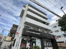 東京都江戸川区中葛西５ 5階建 築37年