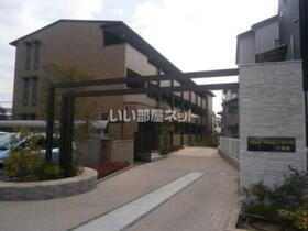 ロイヤルガーデン三国ヶ丘　弐番館