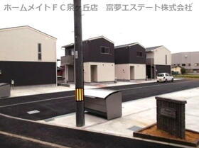 アムールカーサ・アレーグレ