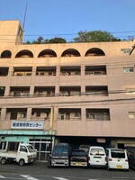神奈川県横須賀市衣笠町 5階建 築46年11ヶ月