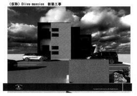 Ｏｌｉｖｅ　Ｍａｉｓｏｎ 2階建