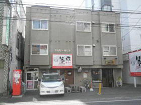 北海道札幌市中央区南六条西１３ 3階建 築27年4ヶ月