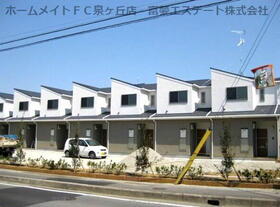 アスピリアＯｌｅ