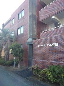 静岡県浜松市中央区小豆餅２ 3階建 築35年3ヶ月