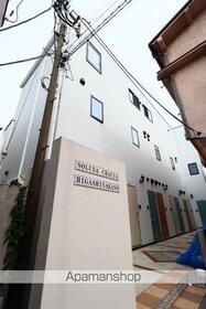 東京都中野区東中野３ 賃貸マンション