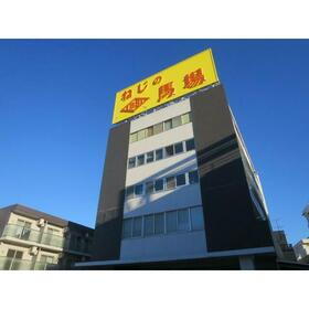 東京都大田区東六郷１ 5階建