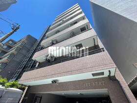 ＡＲＴ　ＶＥＲＴ　（アール　ヴェール）