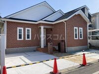 市田町中新屋戸建