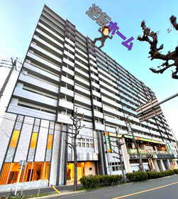 パークフラッツ金山