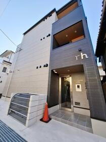 ｒｏｂｏｔ　ｈｏｍｅ　大庄西