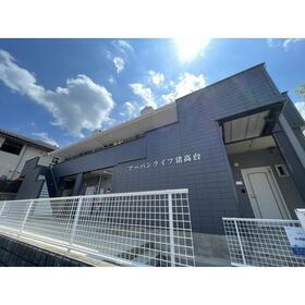 愛知県名古屋市名東区猪高台１ 2階建 築33年3ヶ月