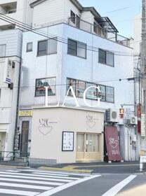 太平西日暮里ビル