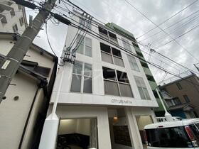 シティーライフ八田