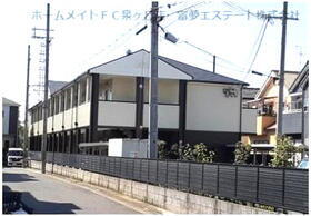 メリー・ヤード泉