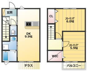 宮城県仙台市太白区青山２ 八木山動物公園駅 2DK 一戸建て 賃貸物件詳細