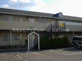 ルピナス光明池