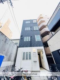 Ｇｒｅａｔ　ｊｏｕｒｎｅｙ（グレートジャーニー）