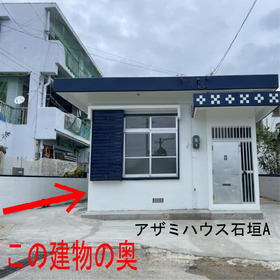 アザミハウス石垣Ｂ