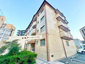 三田アーバンハウス