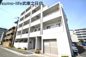 兵庫県尼崎市南武庫之荘２ 5階建 築9年9ヶ月