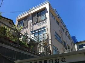 東京都大田区池上３ 4階建 築47年8ヶ月