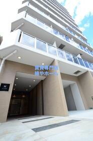 Ｈａｌｕ花園町