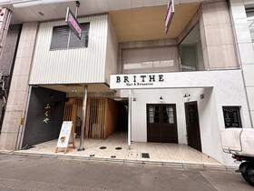 Ｎエステートモア三条