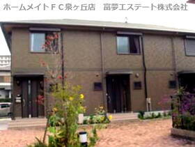 Ｇｒｅｅｎ　Ｇａｒｄｅｎ　ｉｎ　ＧＵＭＩＮＯＫＩ　Ａ棟