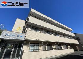 アメニティ三崎