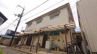 大阪府箕面市桜5 2階建 築47年11ヶ月
