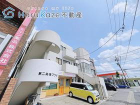 愛知県名古屋市南区平子２ 3階建 築37年9ヶ月
