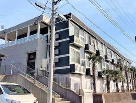 神奈川県横須賀市長沢４ 2階建 築11年9ヶ月