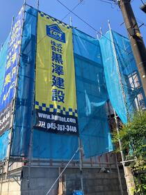 ハーミットクラブハウスｍｉｘ三ツ沢下町（仮）