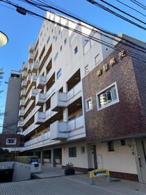 東京都品川区上大崎４ 11階建 築56年11ヶ月