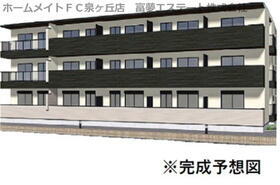 ヒカルサ堺市大野芝