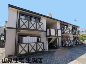 奈良県生駒市小明町 2階建 築30年4ヶ月