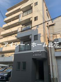 ＣＲＥＳＴ 4階建