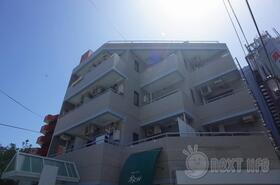 ユーコート府中