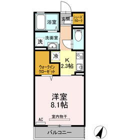 福岡県糟屋郡粕屋町大字大隈 門松駅 1K アパート 賃貸物件詳細