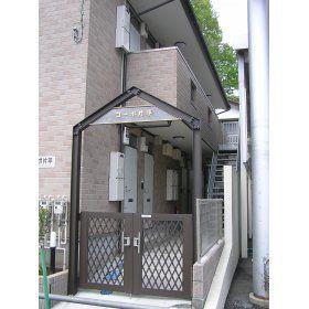 神奈川県川崎市麻生区片平２ 2階建 築15年4ヶ月