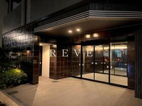 クレセント虎ノ門新橋