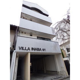 ＶＩＬＬＡ　ＩＮＡＢＡ　Ｓｔ